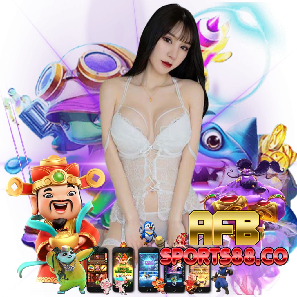afbsports88 slot 